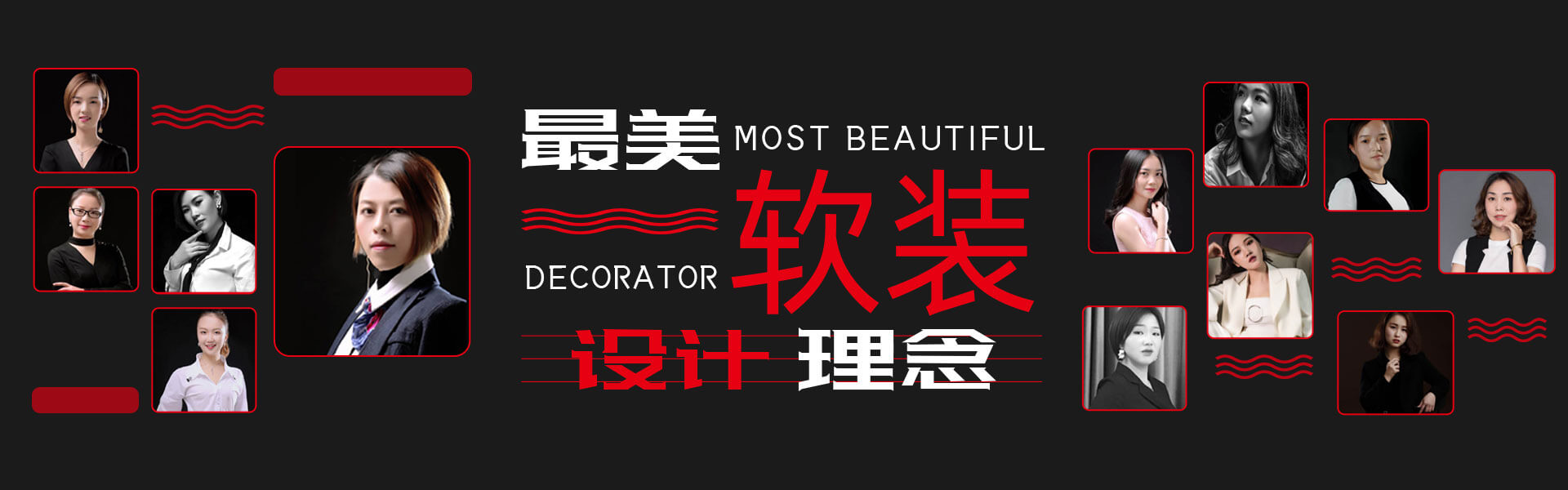&#20048;&#40060;